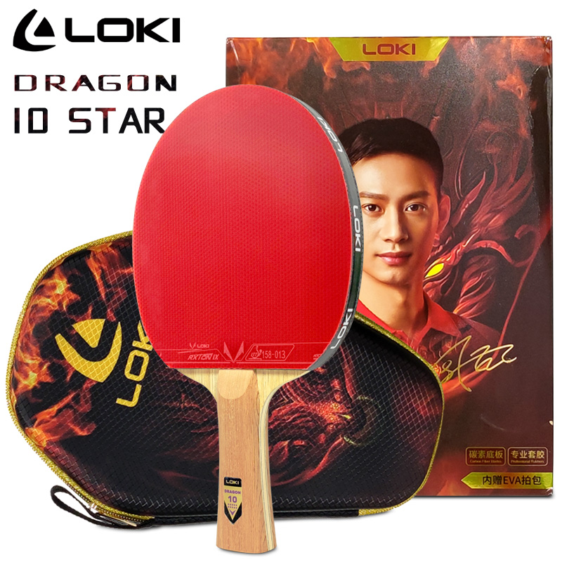 Table Tennis Zhang Jike - LOKI DRAGON 10 스타 탁구 라켓