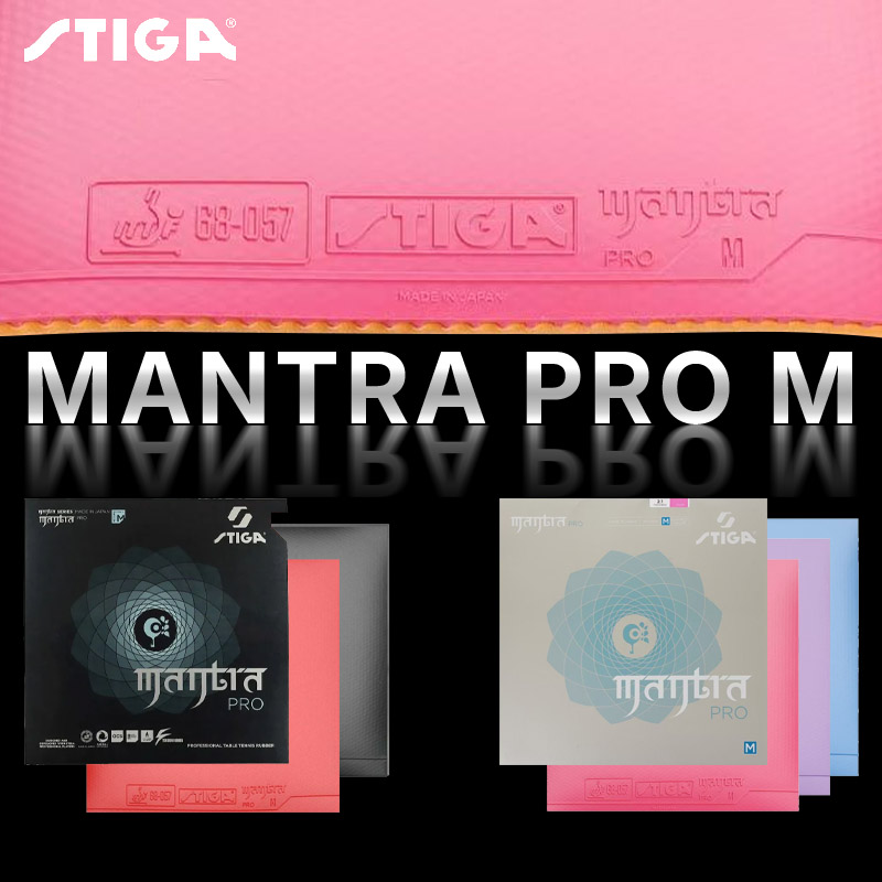Table Tennis Japan - STIGA MANTRA PRO M 탁구 고무