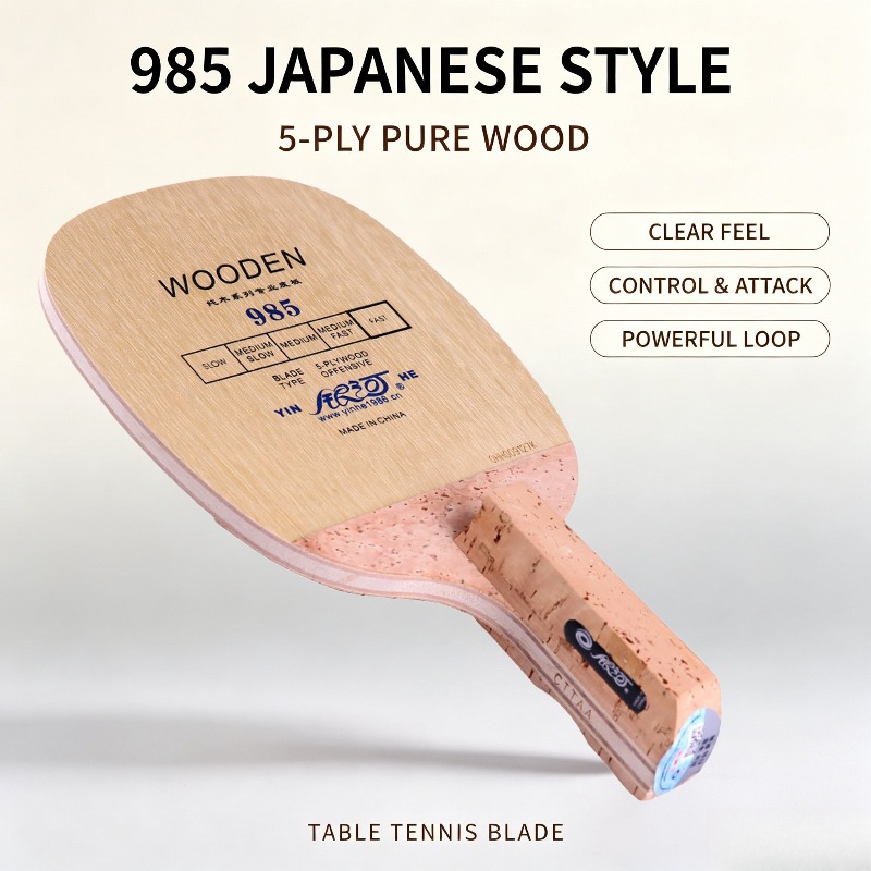 Table Tennis For Sale - YINHE 985 일본 펜홀드 탁구 블레이드