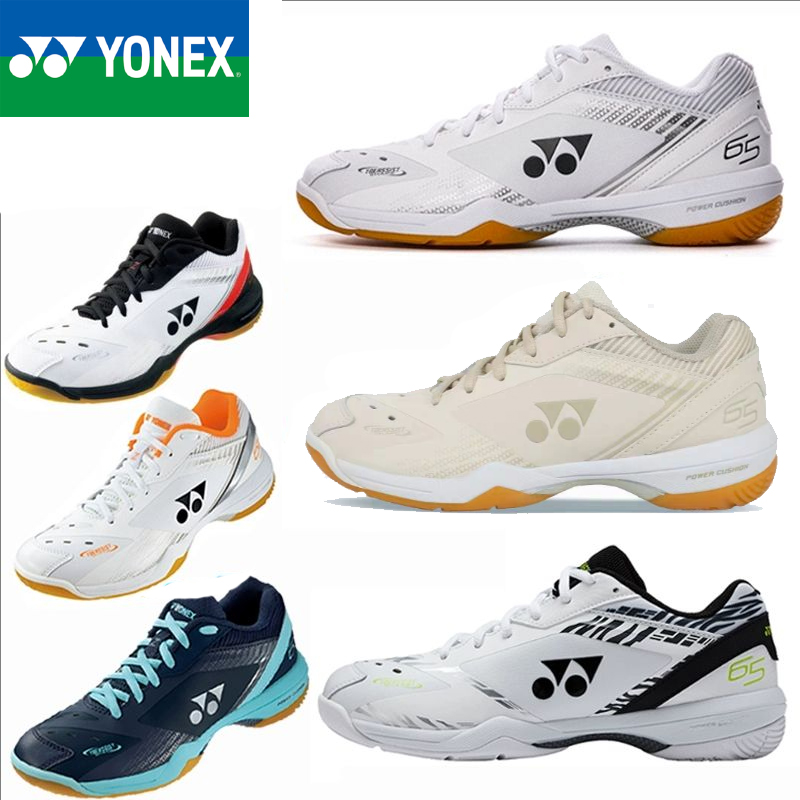 Table Tennis Yonex - 요넥스 파워 쿠션 65 Z3 배드민턴화