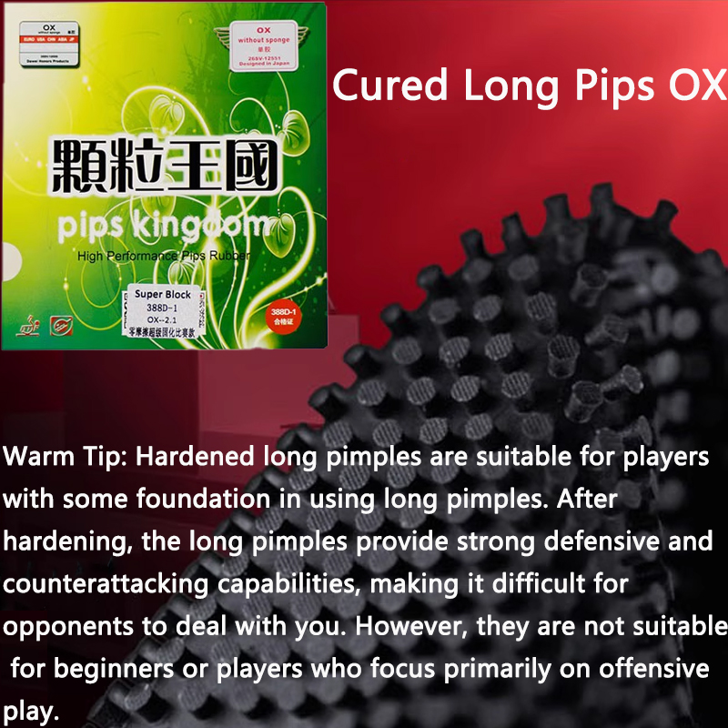 Table Tennis Zlc - Cured Long Pips OX 탁구 고무
