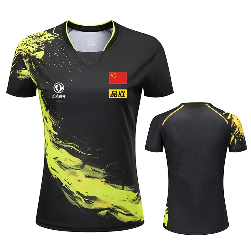 Table Tennis Zhang Jike - 중국 드래곤 탁구 프린트 티셔츠, 남성