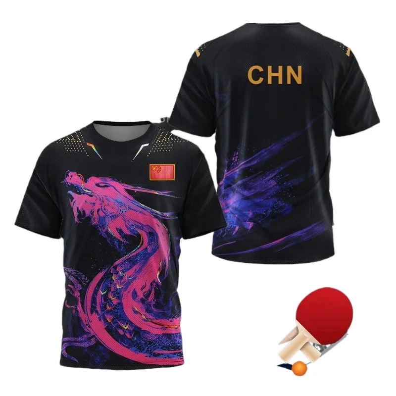 Table Tennis Zhang Jike - 중국 드래곤 탁구 그래픽 T 셔츠