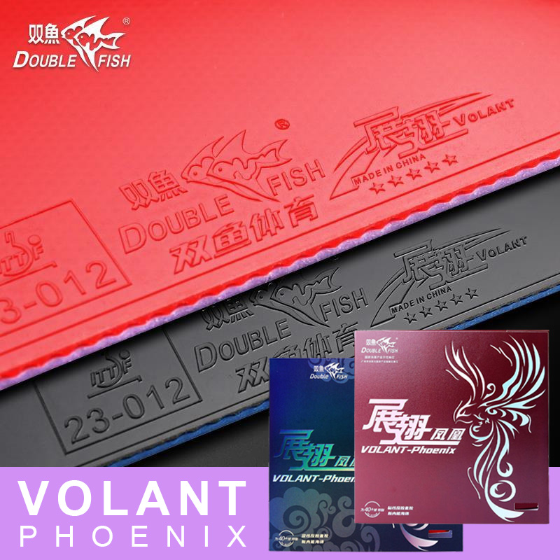 Table Tennis For Sale - DOUBLE FISH Volant Phoenix 탁구 고무