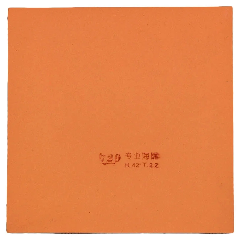 오리지널 프렌드십 729 크로스 시리즈 탁구 고무 끈적 - Table Tennis For Sale 리뷰 및 가격
