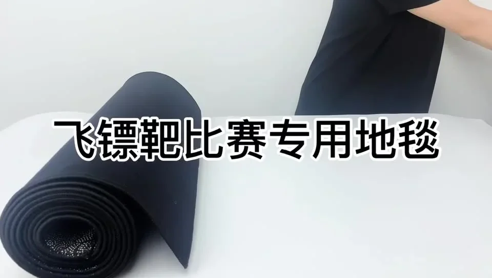고강도 라텍스 고무 규격 표준 다트 매트 (투척 거리  - Throw Distance Board 리뷰 및 가격