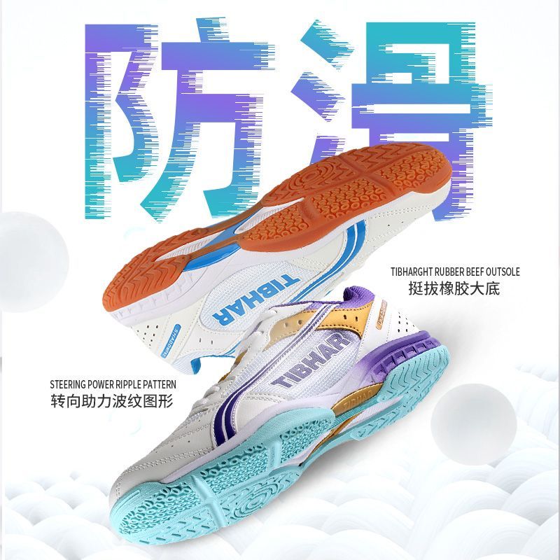2025 핫 세일 탁구화 남녀 공용 최고 품질 배드민턴 - Table Tennis Zlc 리뷰 및 가격