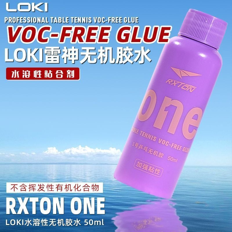 LOKI No.1 프로페셔널 탁구 러버 접착제, 라켓  - Table Tennis For Sale 리뷰 및 가격