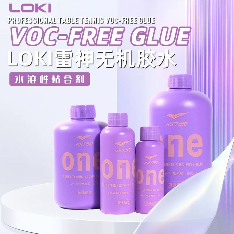 LOKI No.1 프로페셔널 탁구 러버 접착제, 라켓  - Table Tennis For Sale 리뷰 및 가격
