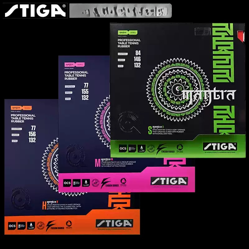 STIGA MANTRA M/S/H /XH 프로 탁구 러 - Table Tennis Japan 리뷰 및 가격