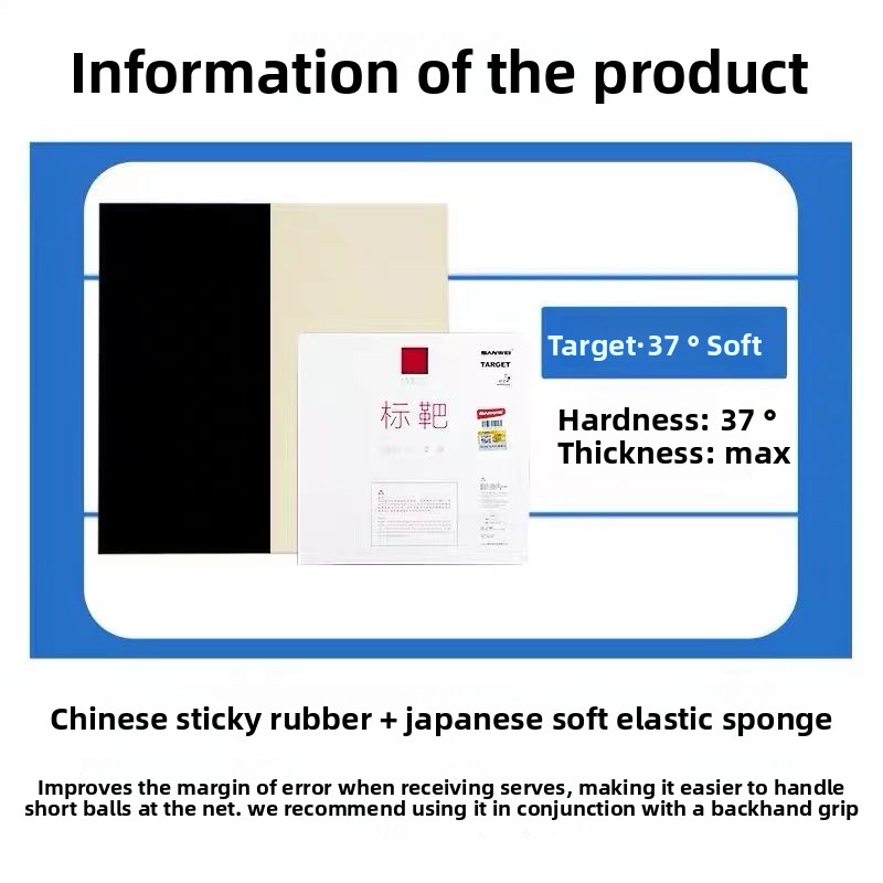 SANWEI Biaoba 스페셜 37도 소프트 탁구 러 - Table Tennis For Sale 리뷰 및 가격