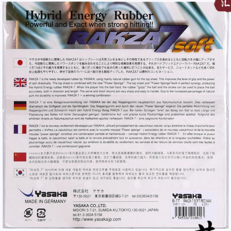 오리지널 야사카 RAKZA 7 소프트(B-77) 및 R - Table Tennis For Sale 리뷰 및 가격