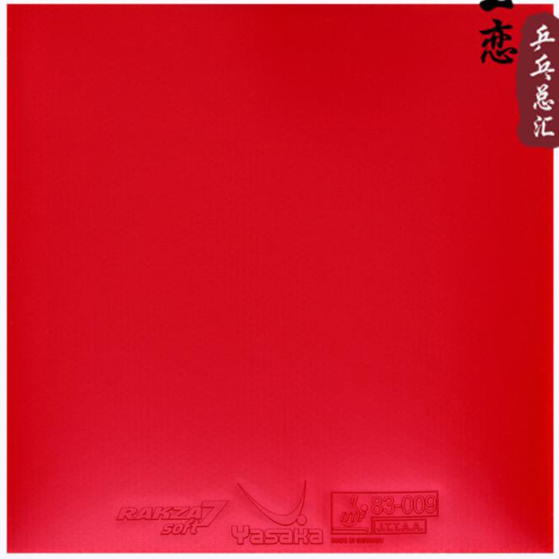 오리지널 야사카 RAKZA 7 소프트(B-77) 및 R - Table Tennis For Sale 리뷰 및 가격
