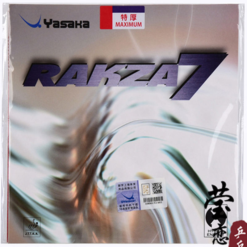 오리지널 야사카 RAKZA 7 소프트(B-77) 및 R - Table Tennis For Sale 리뷰 및 가격